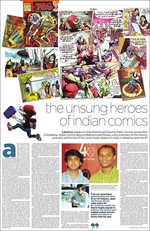 Chitrakatha featured in the Indian Express